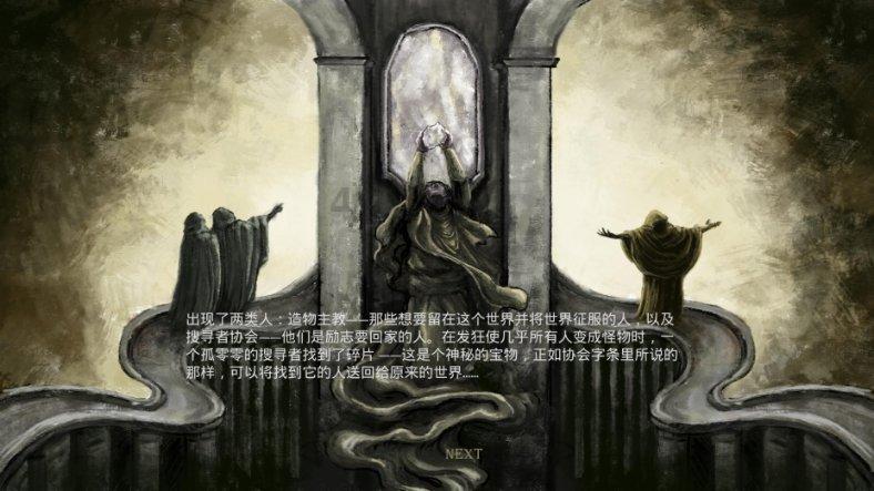 冷知识分享平台-发现惊奇有趣的6月4号来月经到7月14号是几周小知识