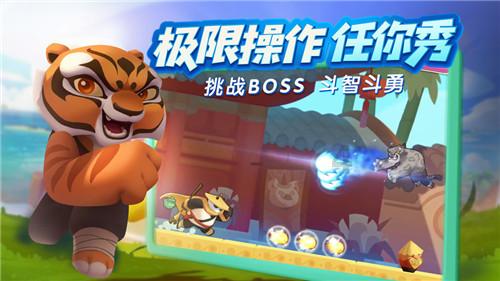 连线光球