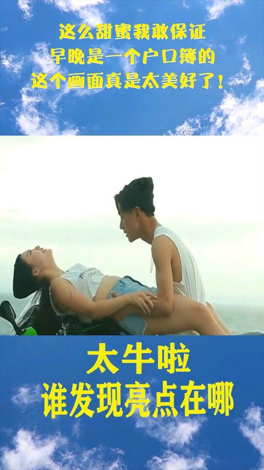 探索