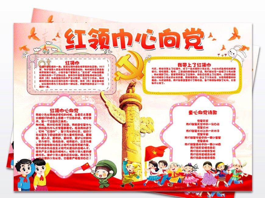 宝宝自幼不管去哪都喜欢抱着他的小被子,现在已经很破了,要不要扔掉?-文化百科官方网站