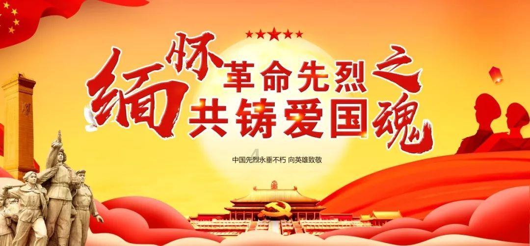 爱莲说采用什么写作手法 作者在文中表达了一种思想游戏画面