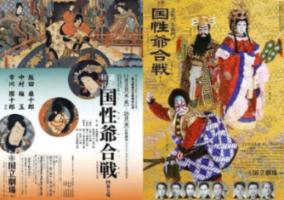 西班牙首相桑切斯会见阿尔巴尼亚总理拉马